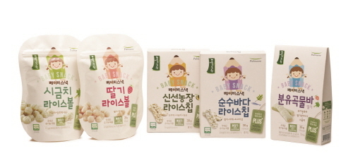 아이스낵 이미지