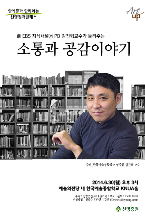 신영문화 이미지
