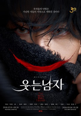 기사 썸네일 이미지