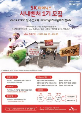 기사 썸네일 이미지