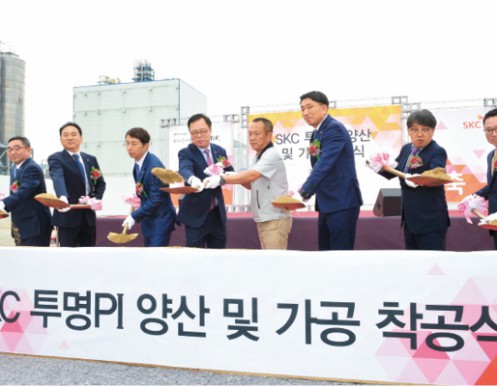 기사 썸네일 이미지