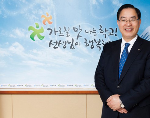 기사 썸네일 이미지