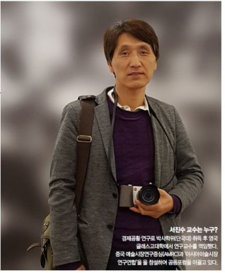 기사 썸네일 이미지