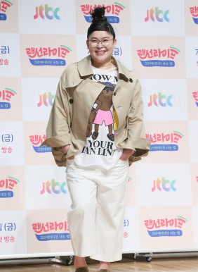 기사 썸네일 이미지
