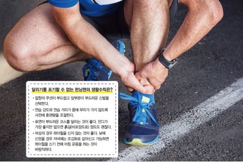 기사 썸네일 이미지