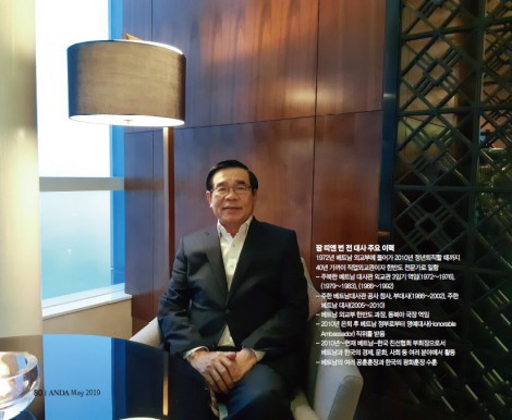 기사 썸네일 이미지