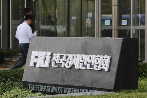 기사 썸네일 이미지