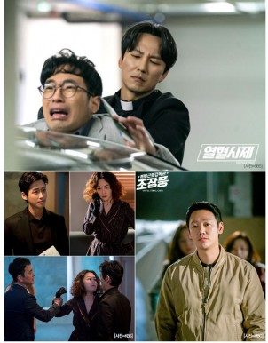 기사 썸네일 이미지
