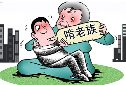기사 썸네일 이미지