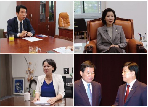 기사 썸네일 이미지
