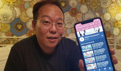 기사 썸네일 이미지