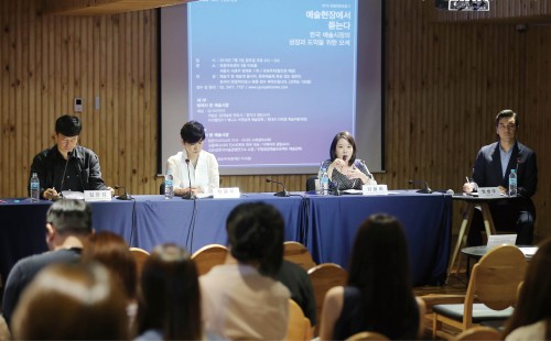 기사 썸네일 이미지