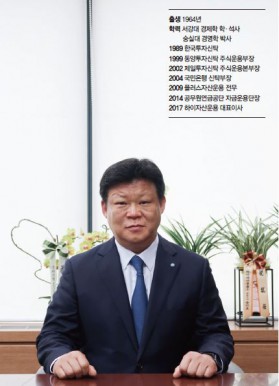 기사 썸네일 이미지