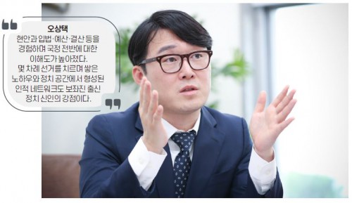 기사 썸네일 이미지