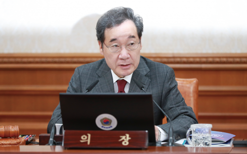 기사 썸네일 이미지