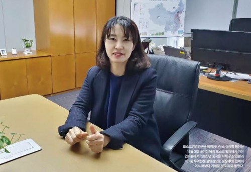 기사 썸네일 이미지