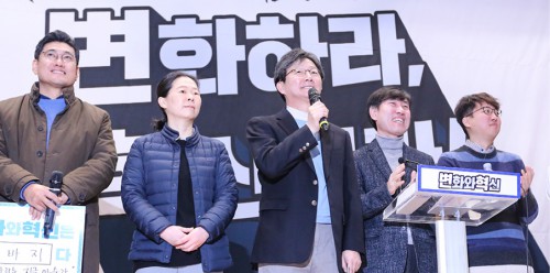 기사 썸네일 이미지