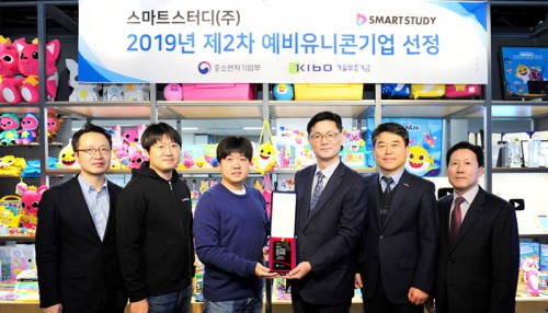 기사 썸네일 이미지