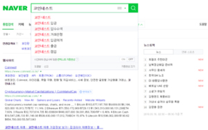 썸네일 이미지