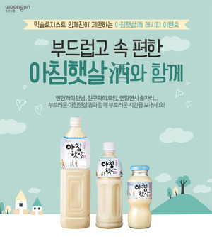 레시피(주) 이미지