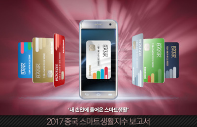 대륙유통 이미지