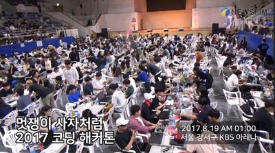 썸네일 이미지