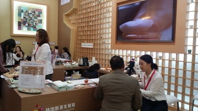 비전마트 이미지