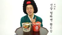 썸네일 이미지