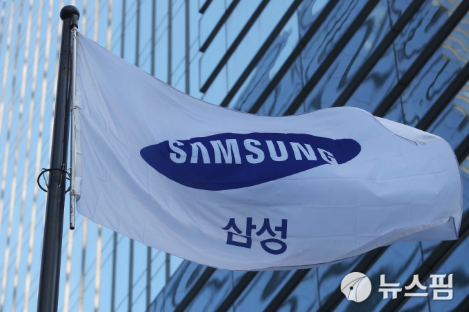 NewsPim-“Samsung Electronics to review the construction of a 17 billion US semiconductor plant