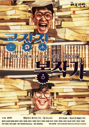 썸네일 이미지