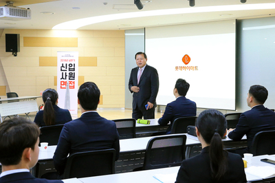 대신해 이미지