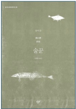 썸네일 이미지
