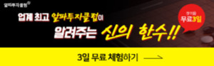 썸네일 이미지