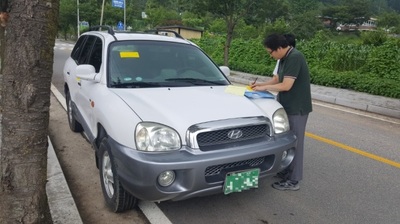 대포차 이미지
