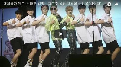 썸네일 이미지