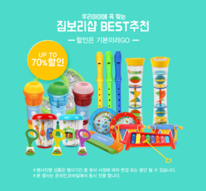 썸네일 이미지