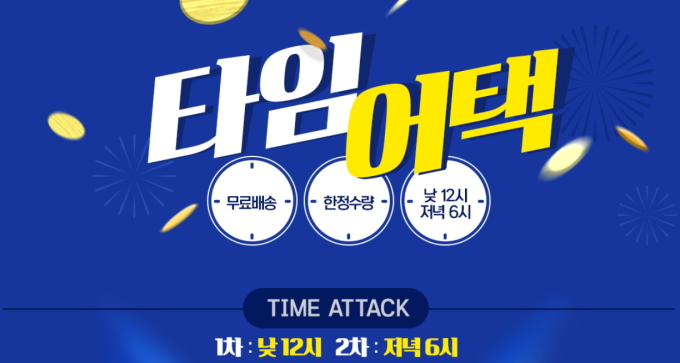 썸네일 이미지