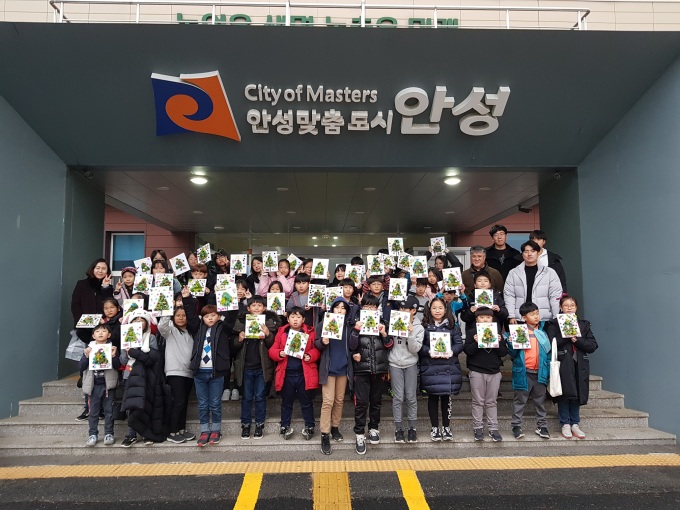 안성회센타 이미지