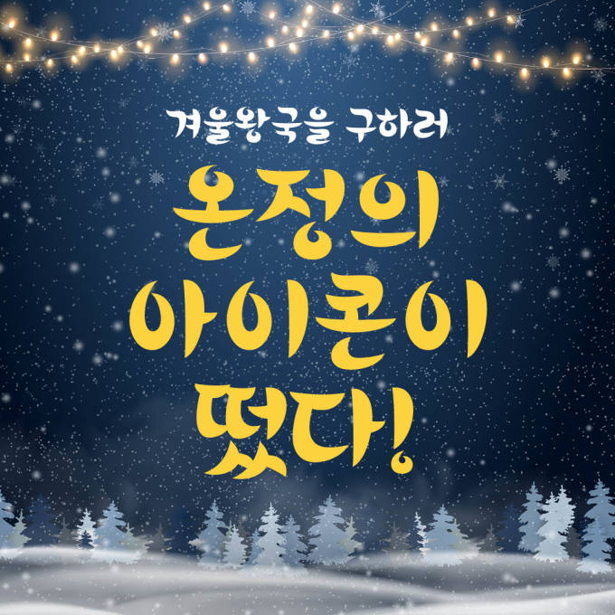 썸네일 이미지