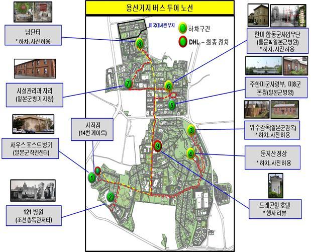 인터넷투어 이미지