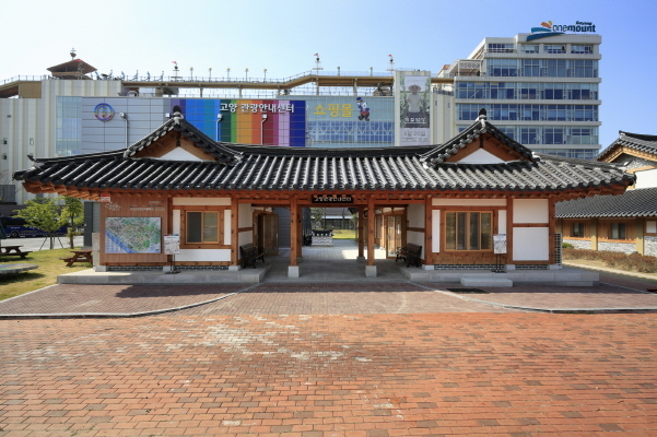 썸네일 이미지