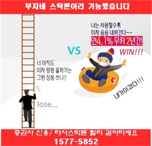 썸네일 이미지