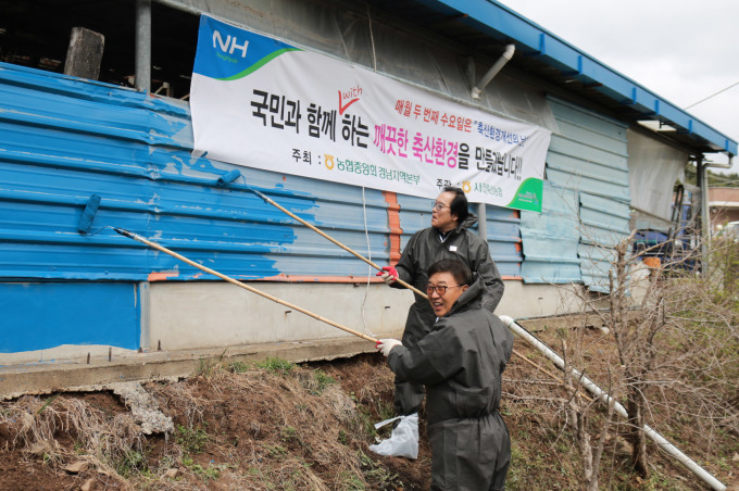 사천축산 이미지