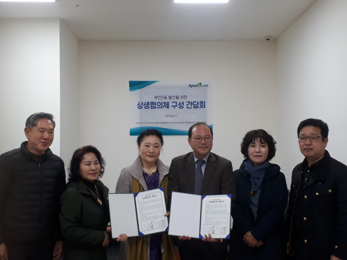 스포원 이미지