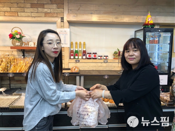 거북이과자점 이미지