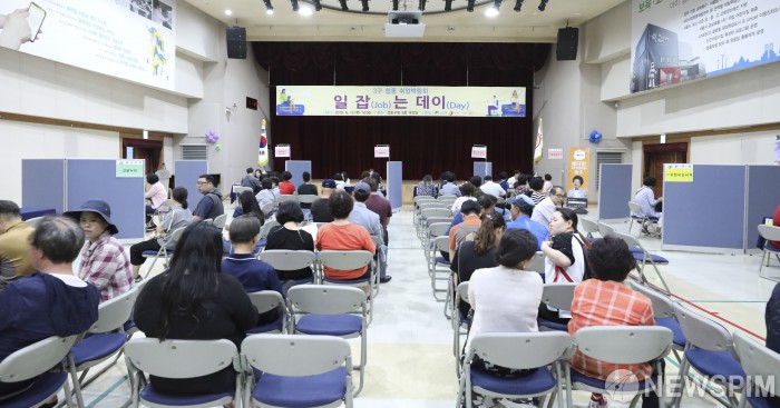 일잡 이미지