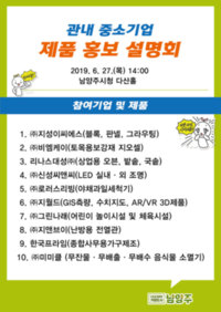 썸네일 이미지