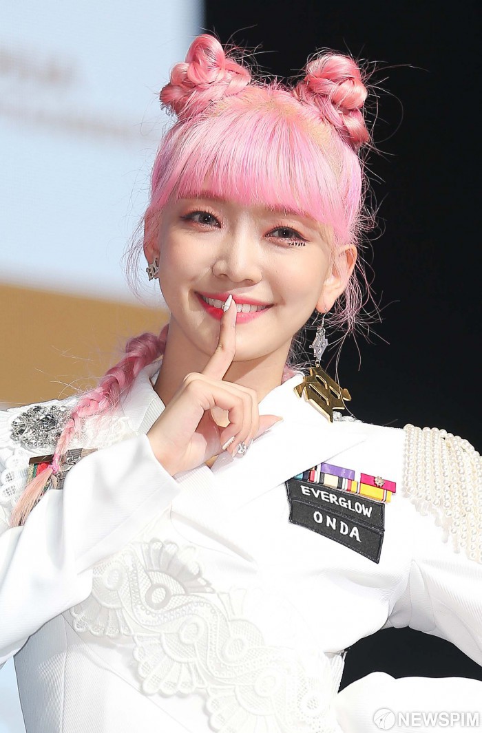 온다헤어 이미지