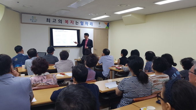 이아이피교육 이미지