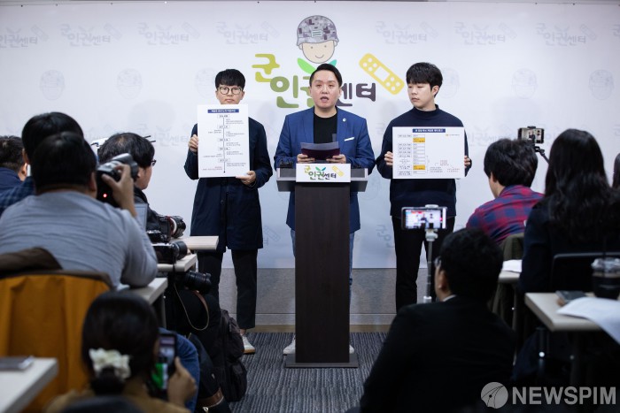 계엄령 이미지